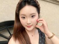 camwhore nude EmmaWei