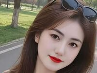 hot strip tease cam PingBao