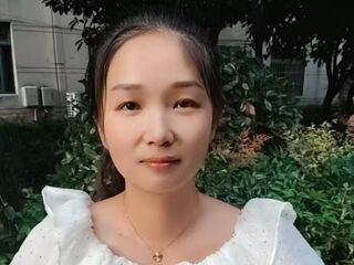 webcam bitch chat Yingmeizi